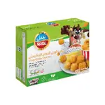 Nabil Chicken Pops 400g